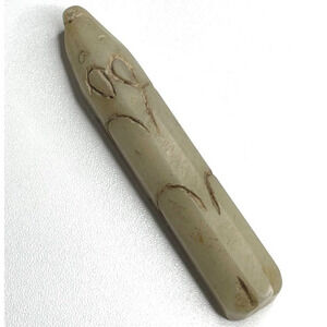 Antique Vintage Genuine Jade Sandstone? VTG Netsuke Pig Dog F023